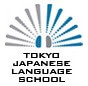 Trường Nhật ngữ đông kinh